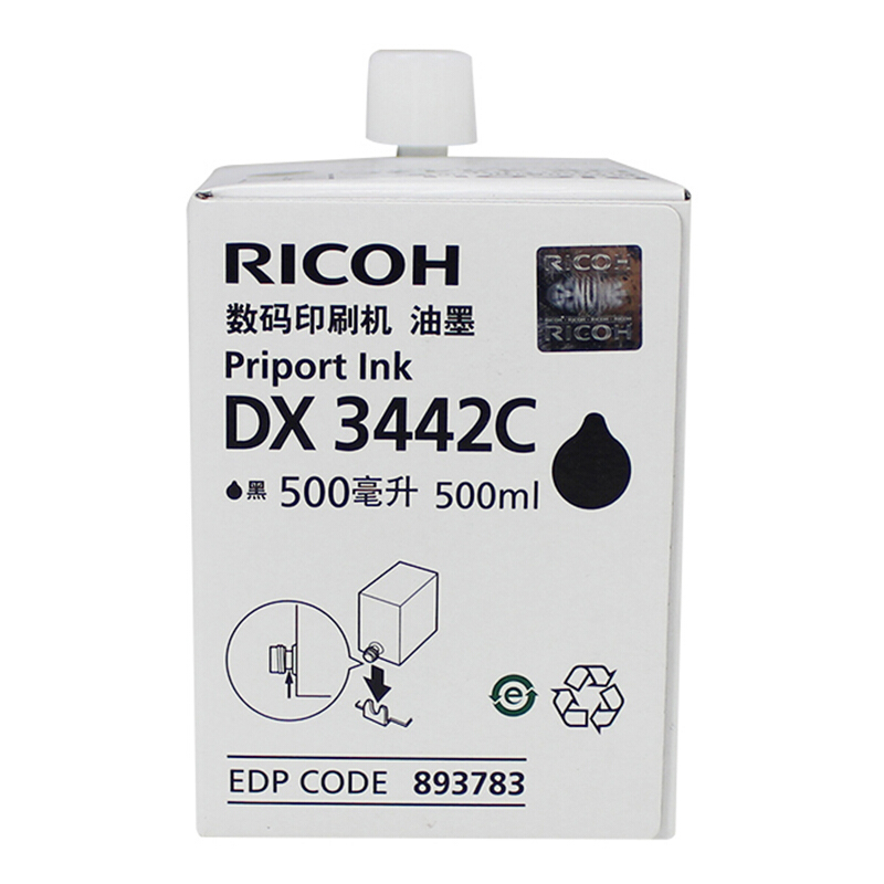 理光(Ricoh) 黑油墨DX3442C 适用理光DX2432C/DD2433C 500ml/支 单支价格