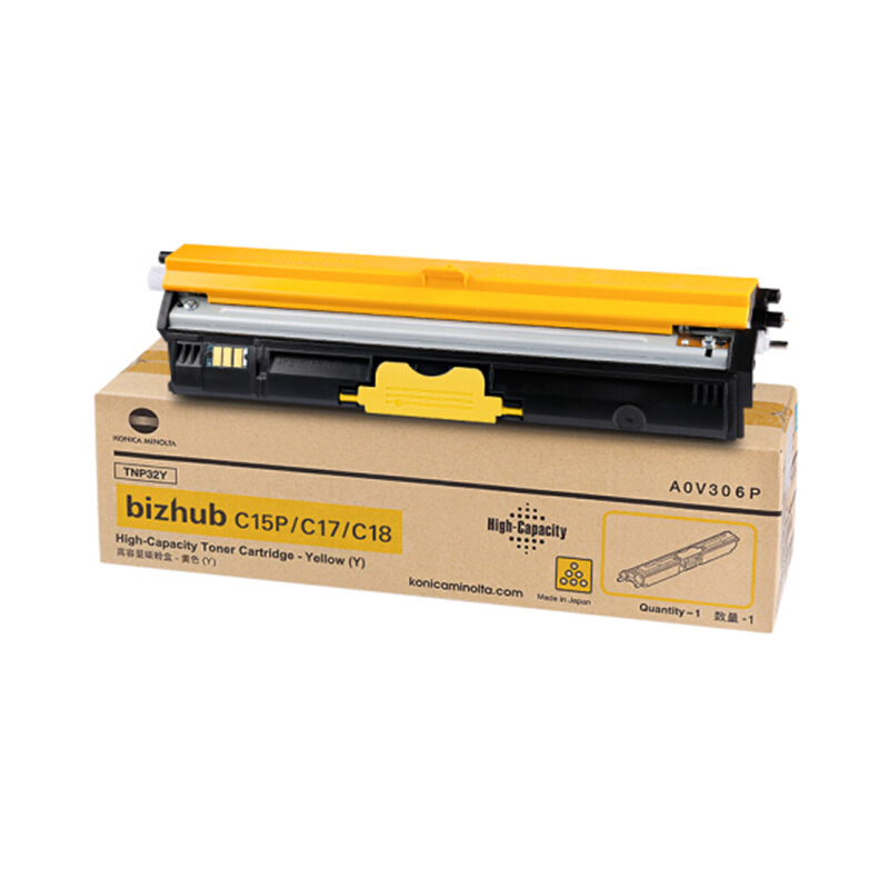 柯尼卡美能达(KONICA MINOLTA) 原装bizhub C15P/C17/C18 黄色碳粉盒TNP32Y(2.5K)　 适用bizhub C15P/C17/C18 黄色