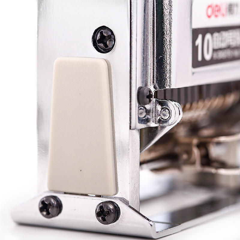 得力7510十位自动号码机 10位数字印章 跳号机 日期页码器