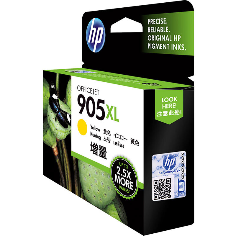 惠普(HP)T6M13AA 905XL 黄色原装墨盒 适用HP OfficeJet Pro 6960 All-in-One HP OfficeJet Pro 6970 All-in-One