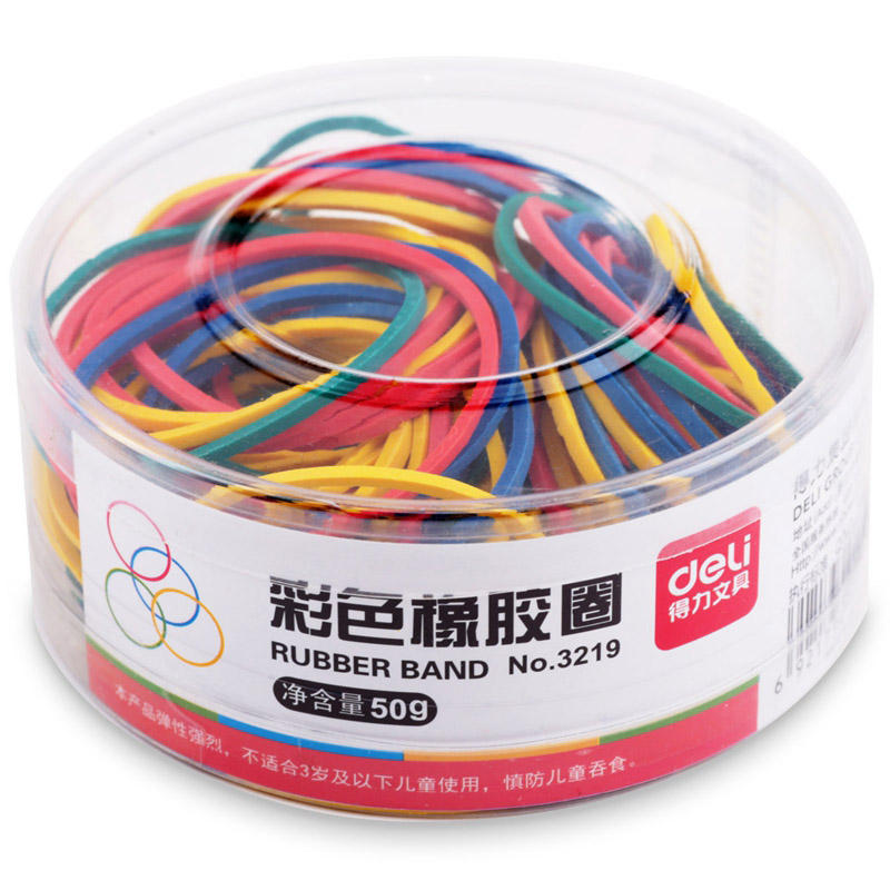 得力3219彩色橡胶圈 桶装橡皮筋乳胶圈皮筋 50g/筒