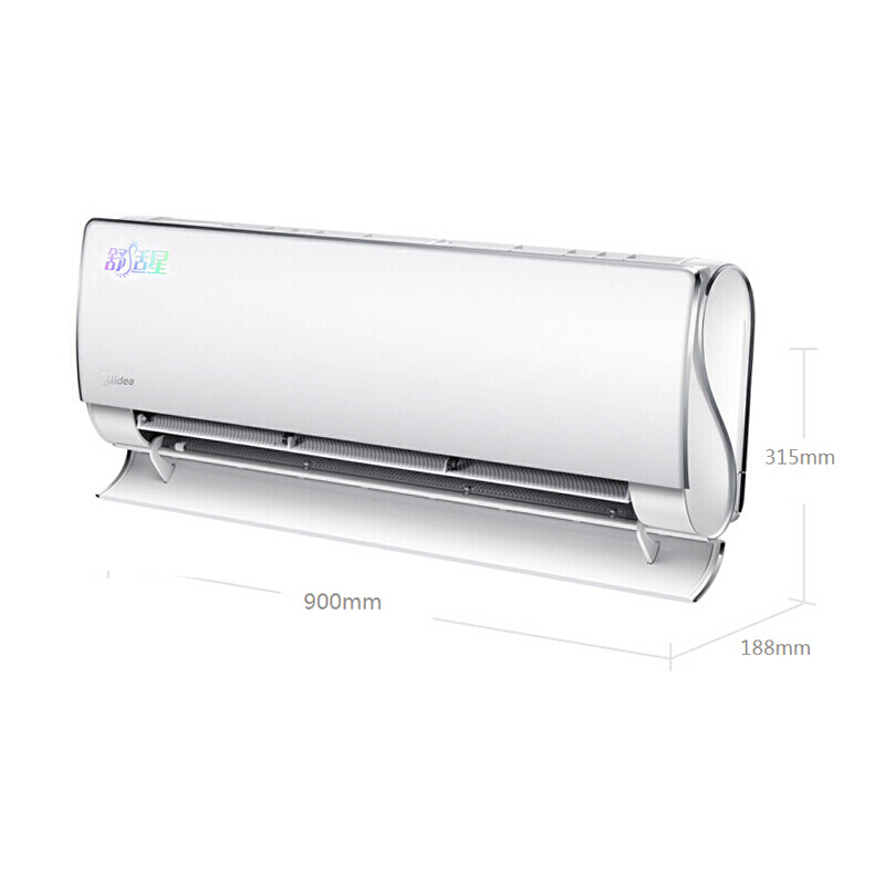 美的(Midea)KFR-35GW/BP3DN1Y-TA201(B2)白色大1.5匹变频舒适星壁挂空调