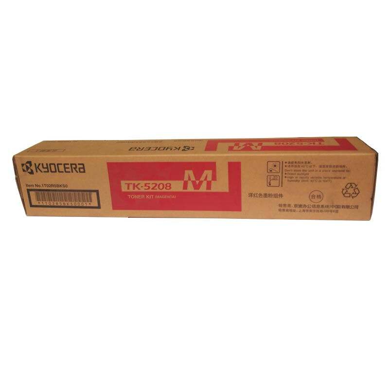 京瓷(KYOCERA) TK-5208M 红色原装墨粉盒 约12000页 适用京瓷Taskalfa 356ci