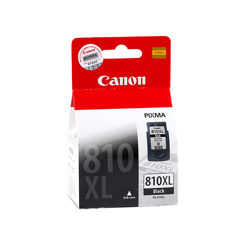 佳能(Canon)PG-810 XL原装黑色高容量墨盒 401页 适用佳能MP276 MX338