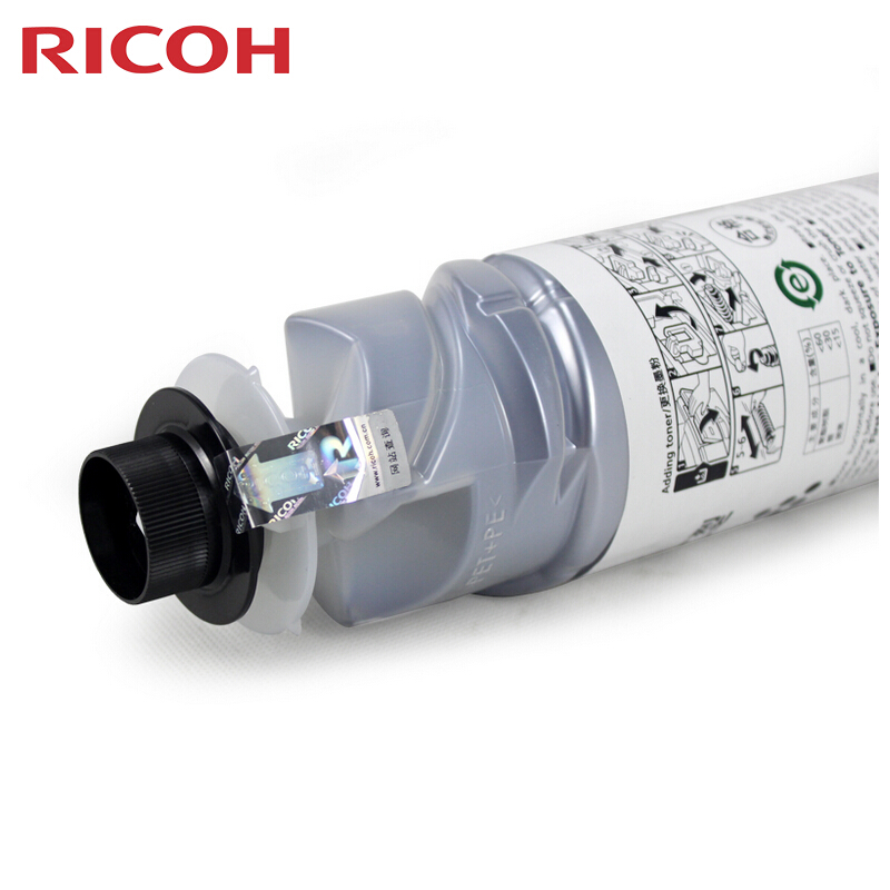理光(RICOH)原装大容量 碳粉1只 MP 2014HC 适用理光MP 2014/2014D/2014AD