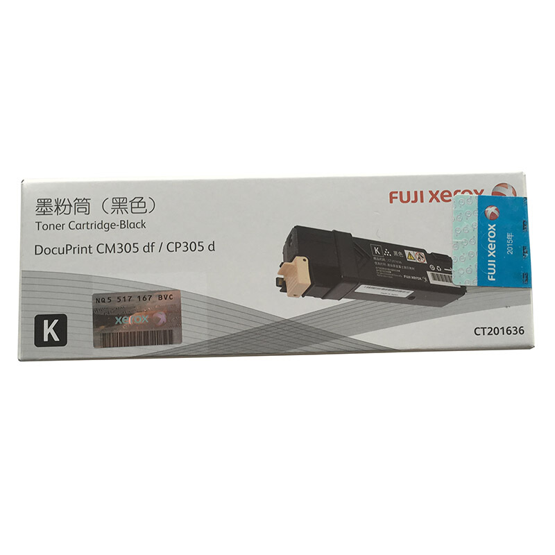 富士施乐(Fuji Xerox) 适用DP CM305df/CP305d 黑色墨粉筒CT201636原装 约3000页 黑色