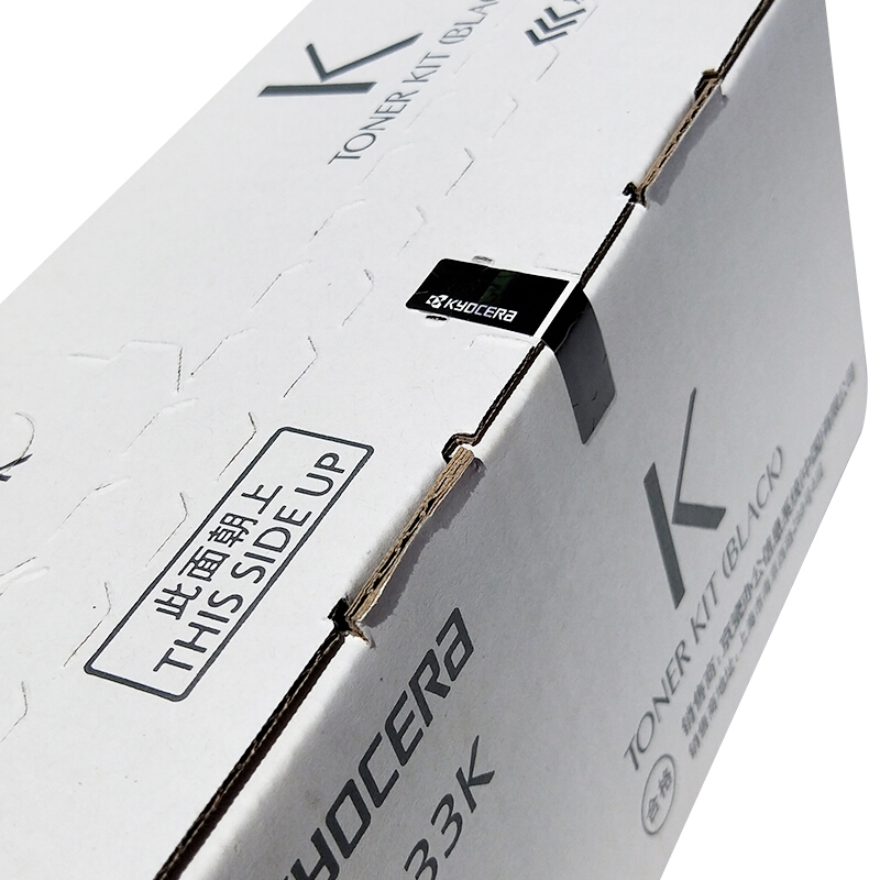 京瓷(KYOCERA) TK-5233K（高容）黑色原装墨粉盒 约2600页 适用京瓷P5021cdn/5021cdw