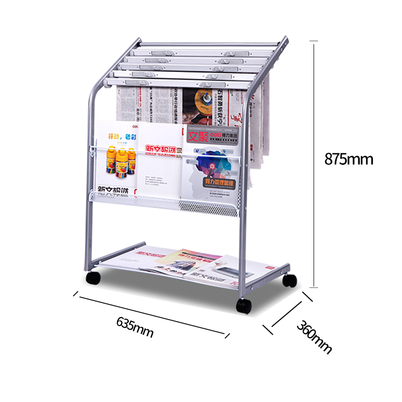 得力9302报刊架标准型(灰色)