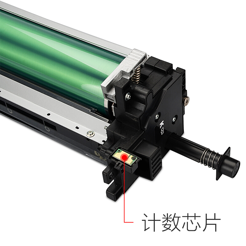 柯尼卡美能达(KONICA MINOLTA) 原装显影组件IU612Y 适用柯尼卡美能达bizhub C452/C552/C652 黄色