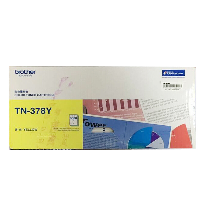 兄弟(brother) TN378Y黄色原装粉盒（约6000页） 适用品牌及机型：HL4150CDN/HL4570CDW/DCP-9055CDN/MFC-9467CDN