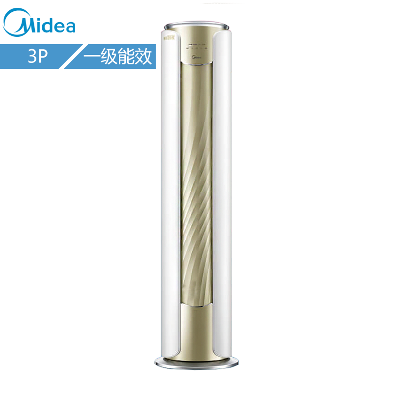 美的(Midea)KFR-72LW/BP3DN8Y-YB302(B1)圆柱立柜式3匹智能王变频冷暖空调
