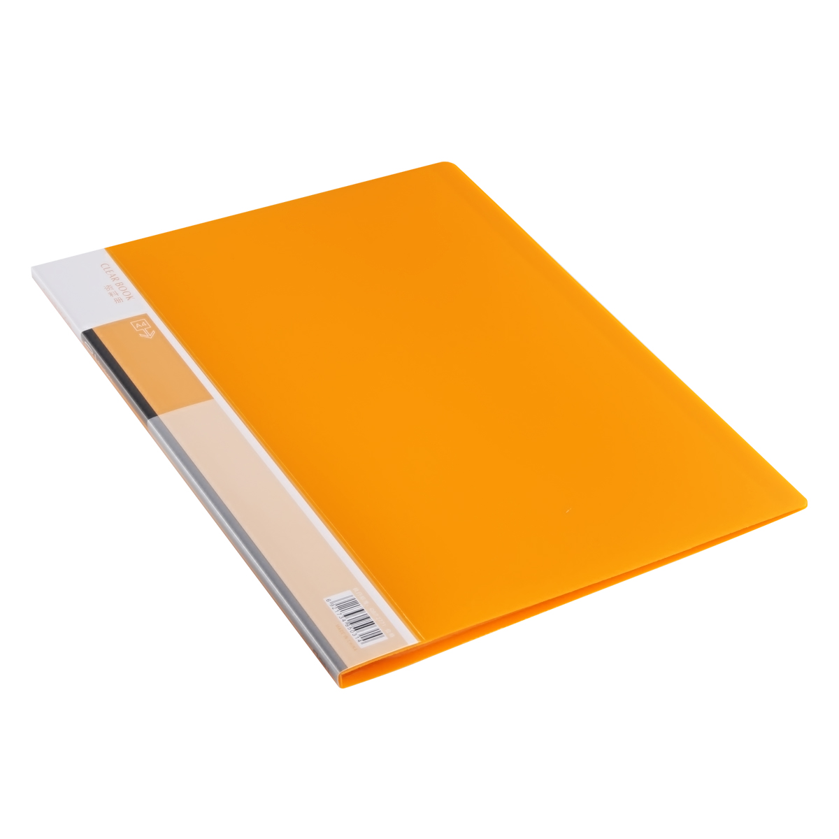 得力5031资料册 10页插页夹 A4文件夹插袋彩色 靓彩系列加厚 单本价 可选绿/紫/红/橙