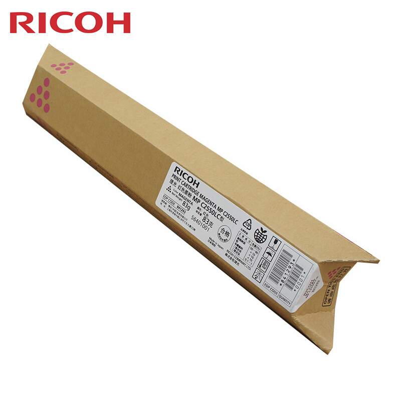 理光(RICOH)红色原装小容量墨粉盒 MP C2550LC型 适用理光MP C2010系列