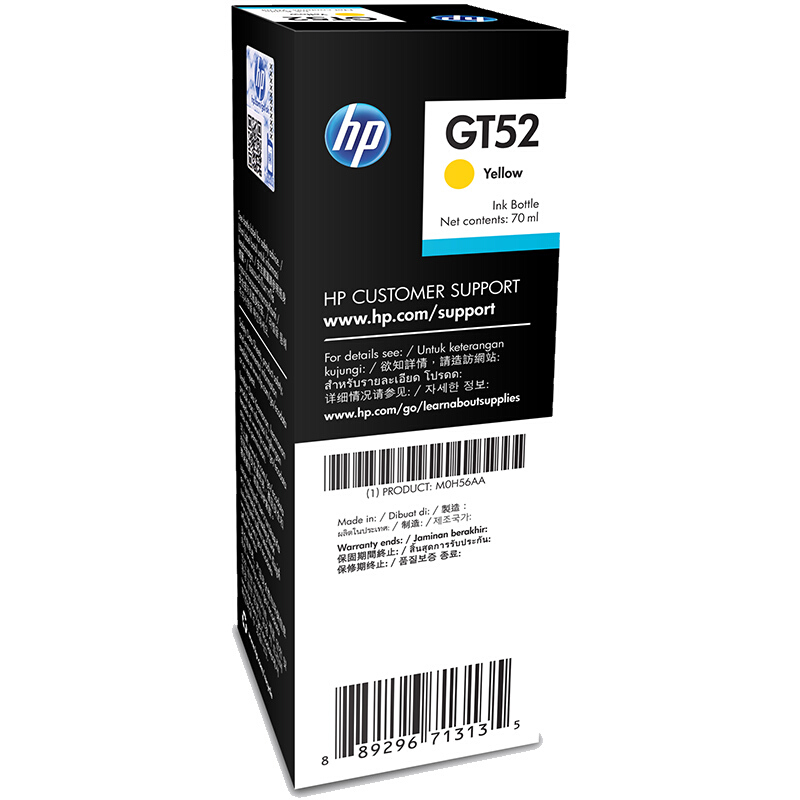 惠普(HP)M0H56AA GT52黄色原装墨水瓶 适用HP Deskjet GT 5810 All-in-One HP Deskjet GT 5820 All-in-One