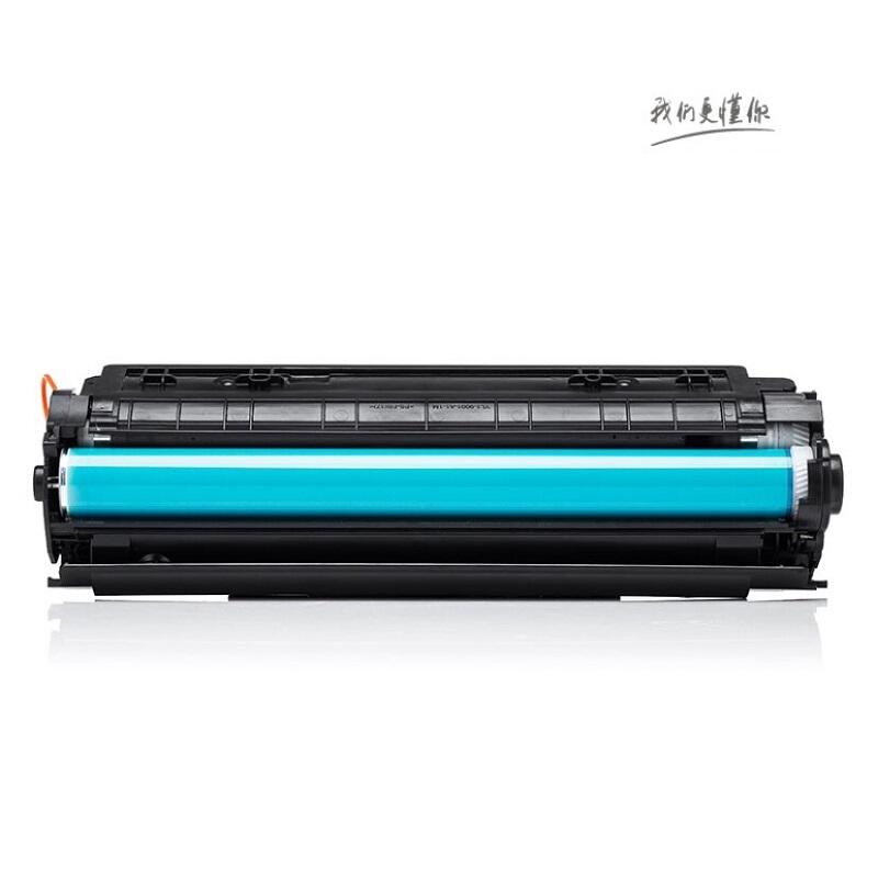 富士樱硒鼓 FC-388A黑色硒鼓 适用HP惠普激光打印机 HP1007/1008/1106/1108 商业版 一支硒鼓