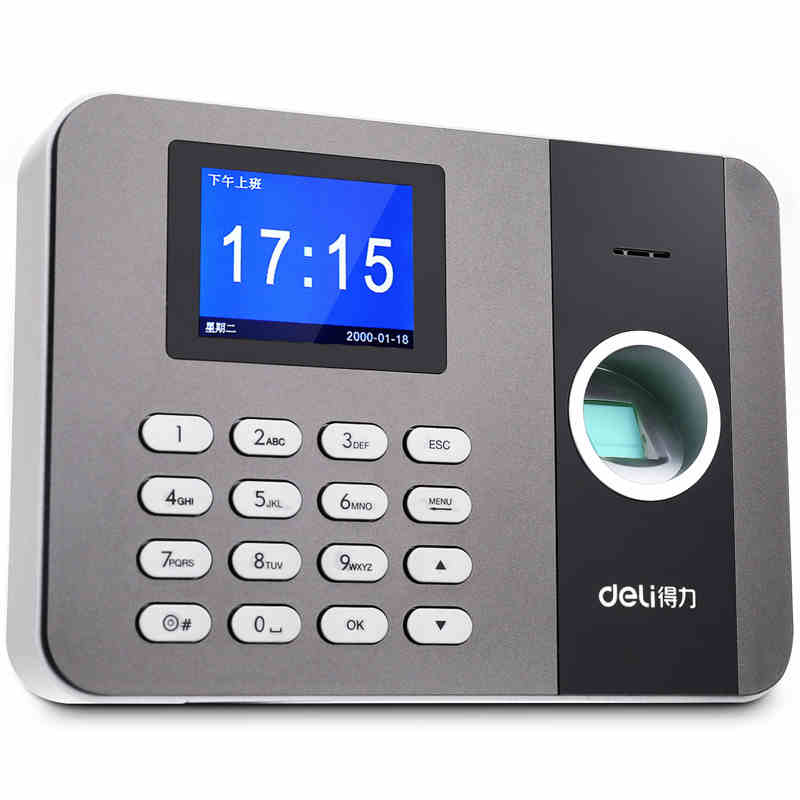 得力3747指纹考勤机