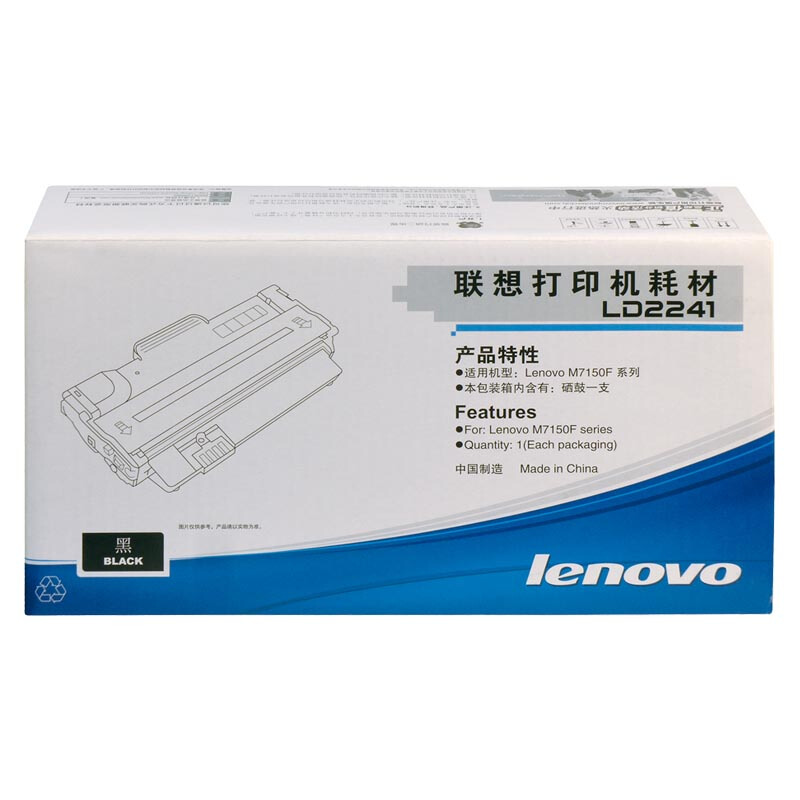 联想(Lenovo) LD2241硒鼓 适用联想 M7150F/颜色：黑色/
