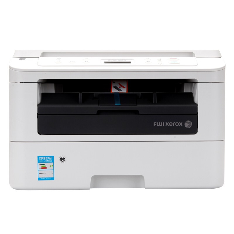 富士施乐（Fuji Xerox）M228db 黑白激光双面多功能一体机 （打印、复印、扫描、双面）