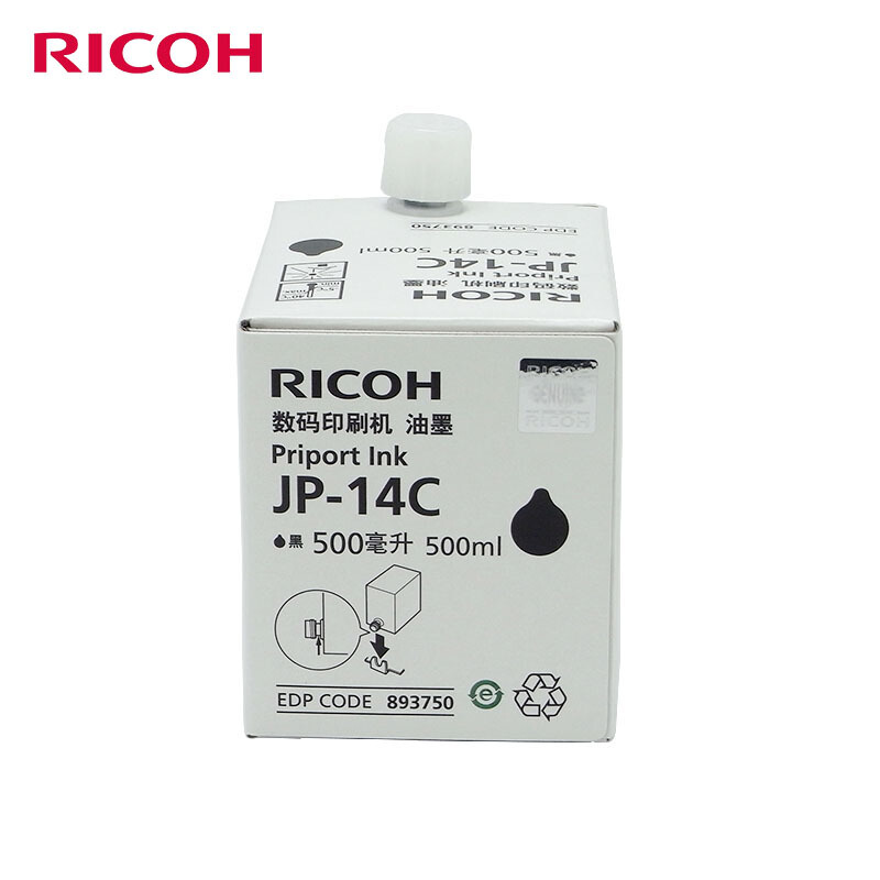 理光(Ricoh) 黑油墨JP-14C 适用理光JP785 500ML 单支价