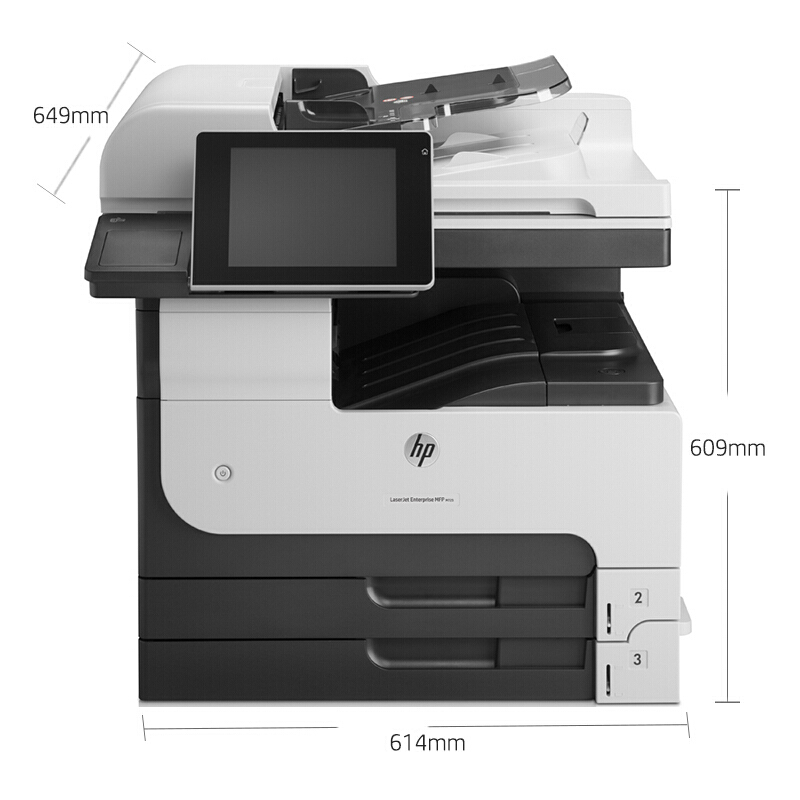 惠普 HP LaserJet Enterprise MFP M725dn+CF243A  A3打印机 黑白激光打印机一体机 输稿器 双面+网络