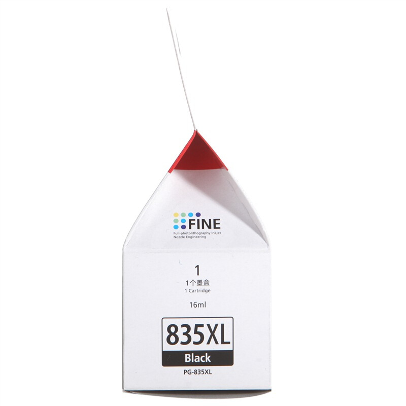 佳能(Canon)PG-835 XL原装大容量黑色墨盒 约298页 适用佳能iP1188