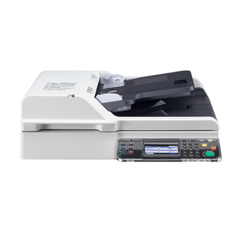 京瓷(KYOCERA)FS-C8520MFP（全配）A3彩色多功能复印一体机 输稿器 双面+网络