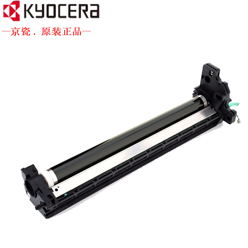 京瓷(KYOCERA) MK-468 感光鼓套鼓 黑色10万张 适用京瓷 TASKalfa 180/181/220/221