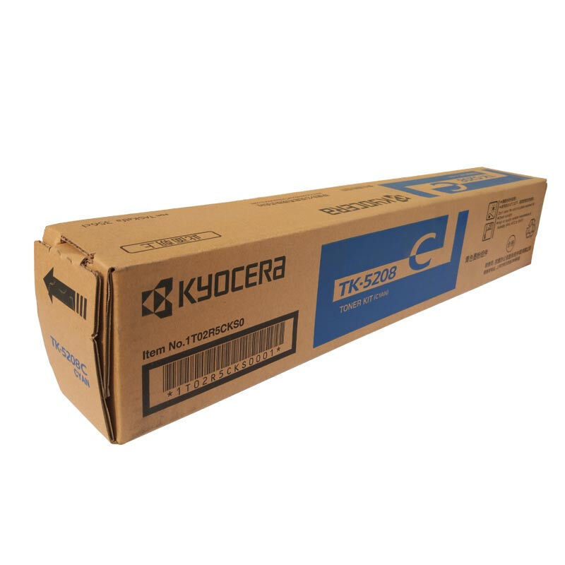 京瓷(KYOCERA) TK-5208C 青色原装墨粉盒 约12000页 适用京瓷Taskalfa 356ci