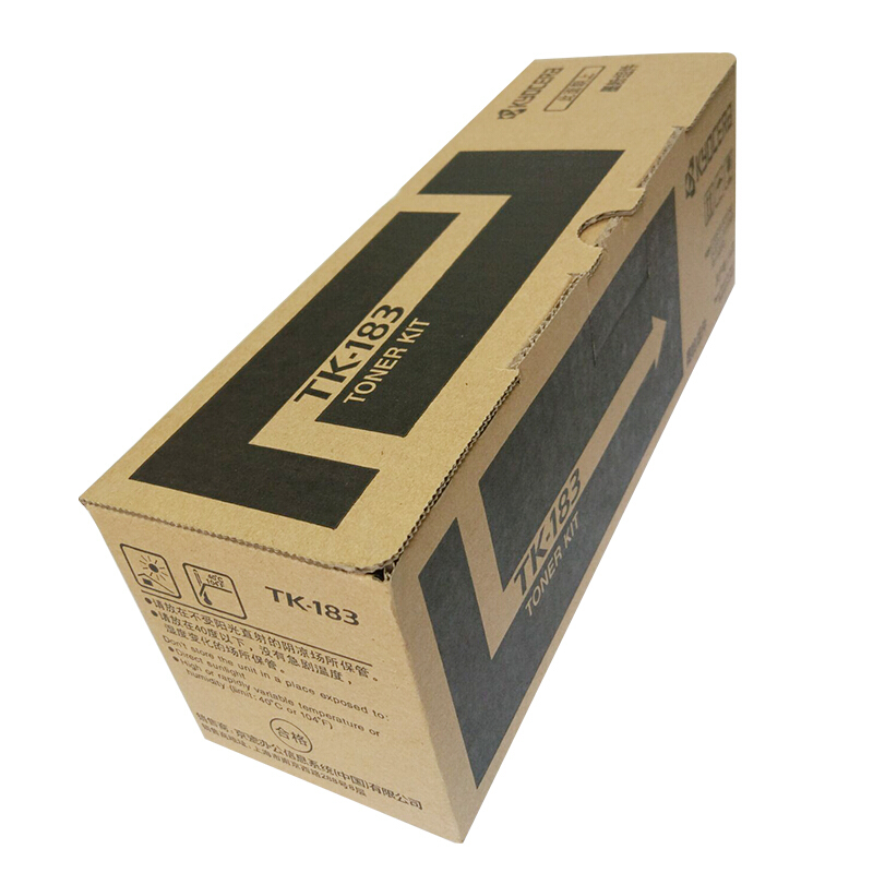 京瓷(KYOCERA) TK-183 黑色原装墨粉盒 约2500页 适用京瓷P2135d/P2135dn