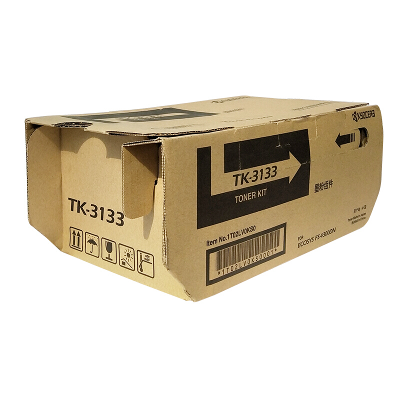 京瓷(KYOCERA) TK-3133 黑色原装墨粉盒 约25000页 适用京瓷FS-4200DN/4300DN、M3560idn