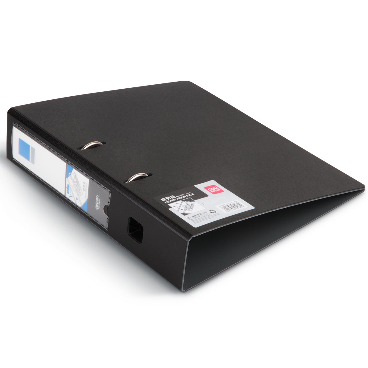 得力5461_3寸快捞夹 A4快劳夹2孔 3寸打孔文件夹 打孔夹8cm 可选黑/蓝色