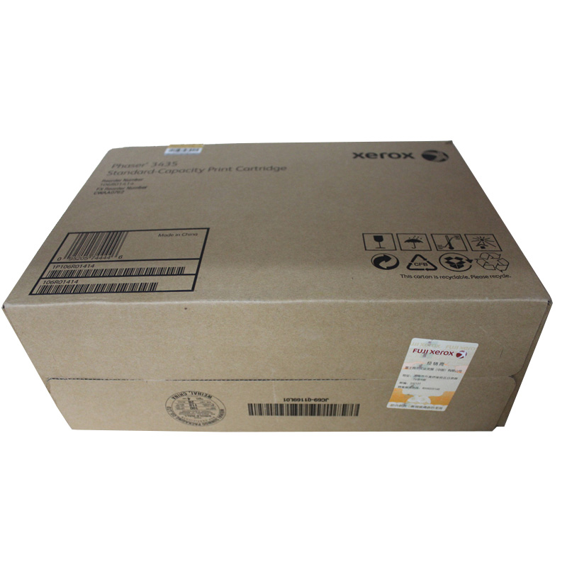 富士施乐(Fuji Xerox) 适用Paser 3435 标准容量打印硒鼓106R01414原装 打印硒鼓 约4000页