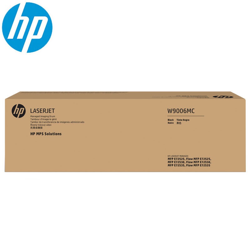 惠普 W9006MC成像鼓 适用HP Color LaserJet ManagedMFP E725 系列/颜色：黑色