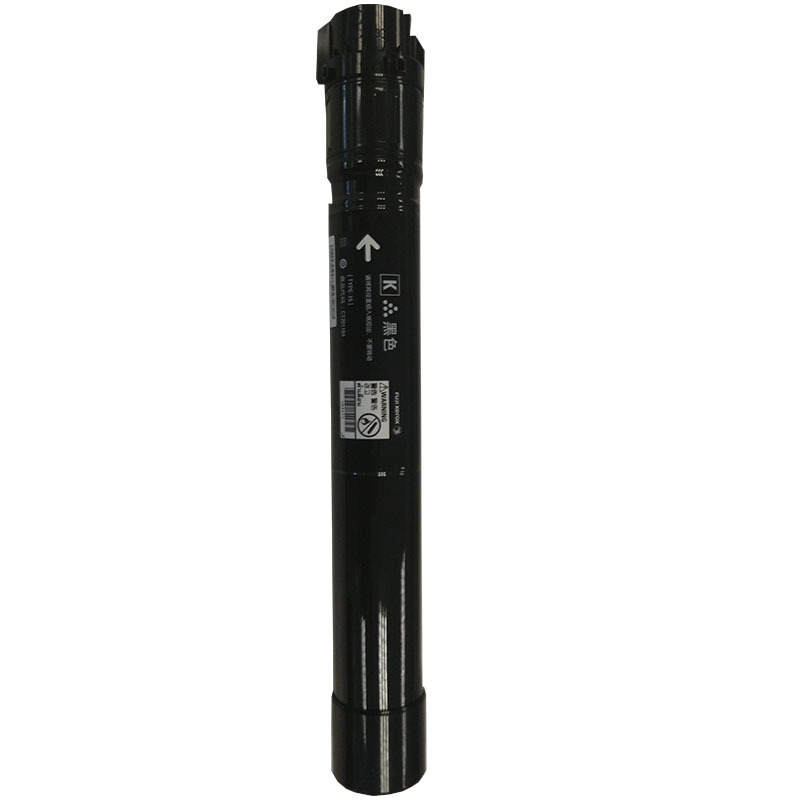 富士施乐(Fuji Xerox) 适用DP C2255 黑色墨粉筒CT201164原装 约15000页 黑色