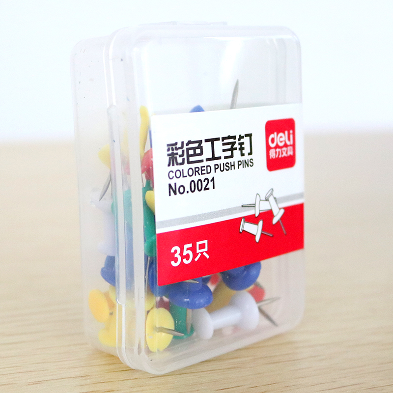 得力0021彩色工字钉 软木板工字钉 美式图钉按钉大头钉书写照片钉 混色 35枚/盒
