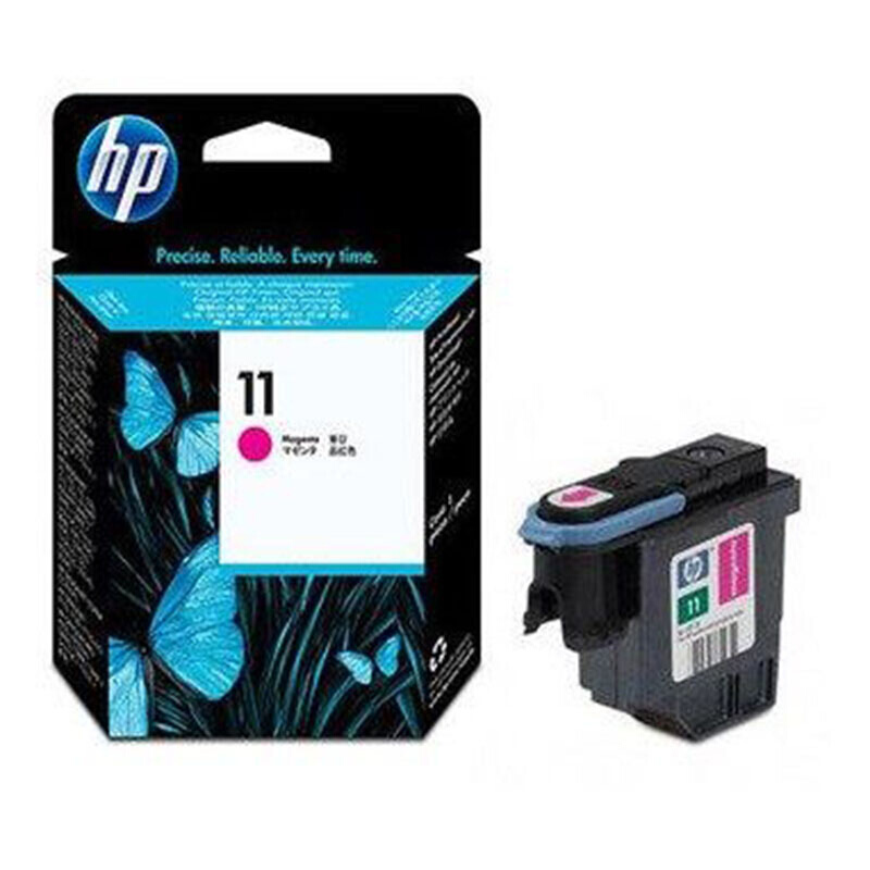 惠普(HP)C4812A 11号黄色打印头 适用大幅面喷墨打印机:HP Designjet500,800系列 HP Designjet10ps,20ps,50ps,100,120系列等