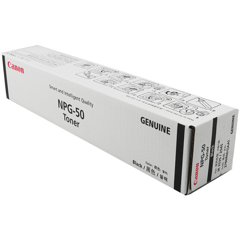 佳能(CANON) 原装NPG-50 TONER BK黑色墨粉 约19400页 适用佳能iR 2535i/2545i