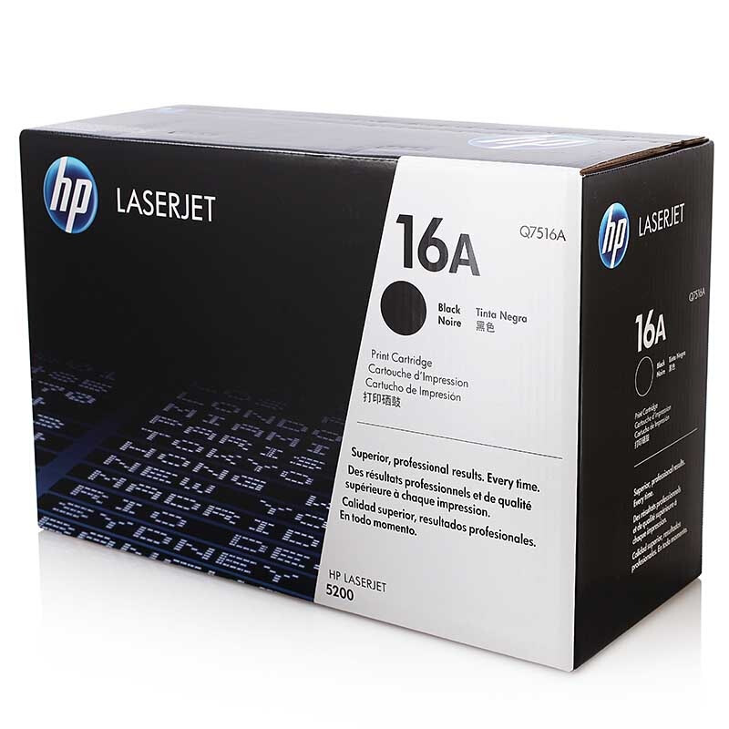 惠普 Q7516AC 黑色硒鼓 16A适用LaserJet 5200打印机系列