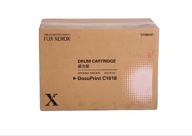 富士施乐(Fuji Xerox) 适用DP C1618 感光鼓CT350167原装 约30000页 感光鼓