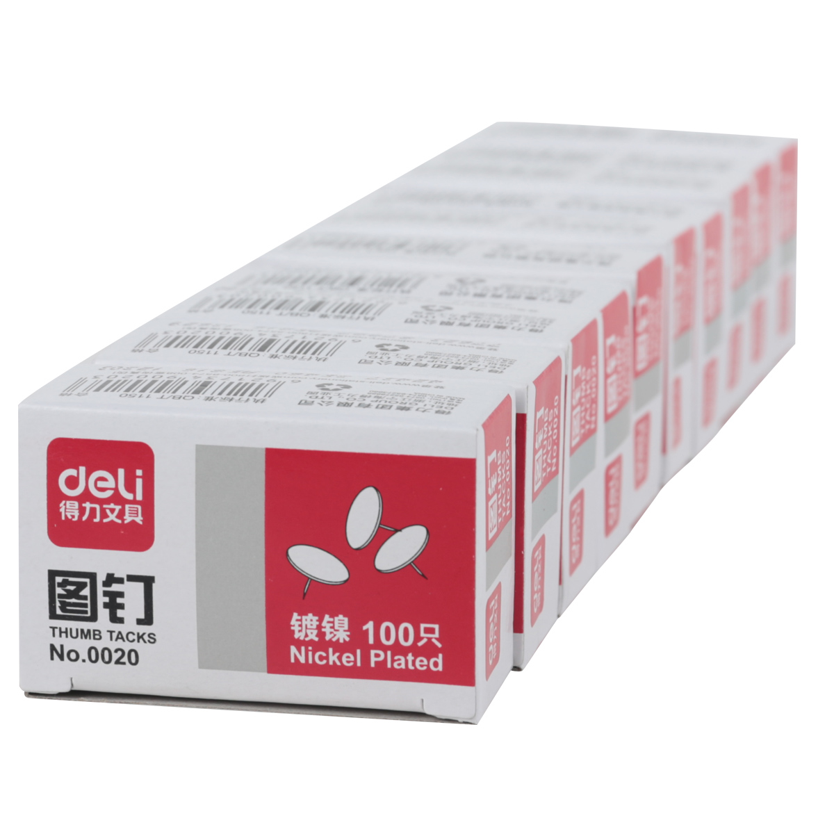 得力0020图钉按钉金属圆头钉 大头钉子 软木钉墙钉 100粒/盒