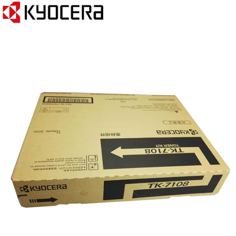 京瓷(KYOCERA) TK-7108 黑色原装墨粉盒 适用京瓷 TASKalfa 3010i