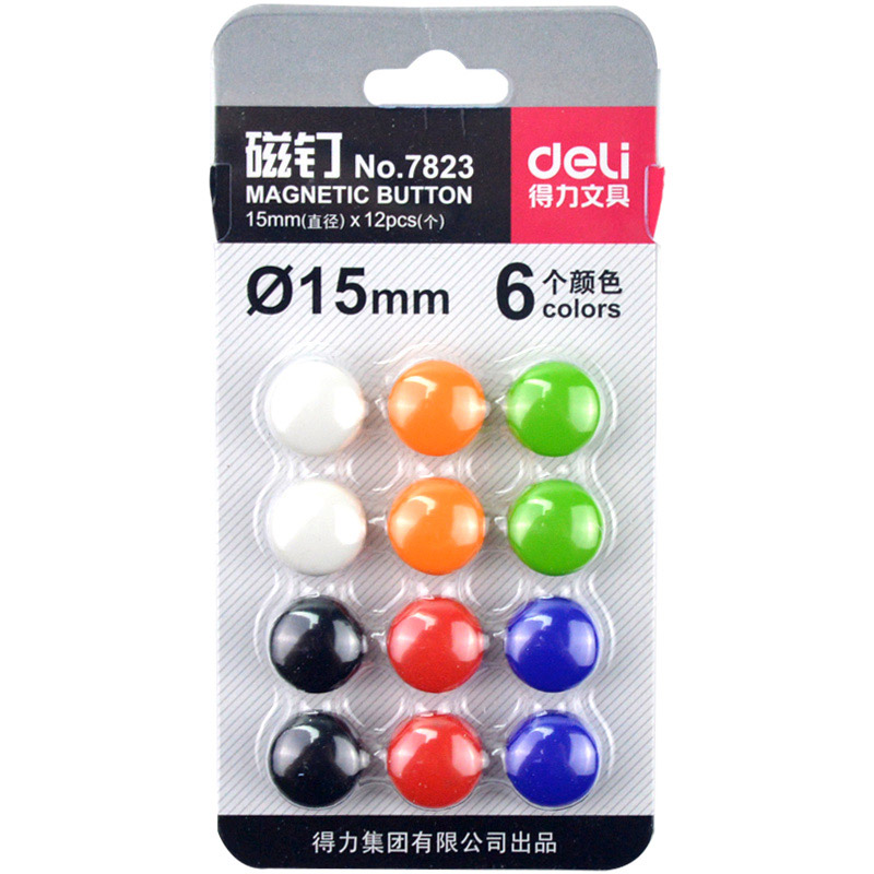 得力7823磁钉φ15mm(混色)(12个/卡)