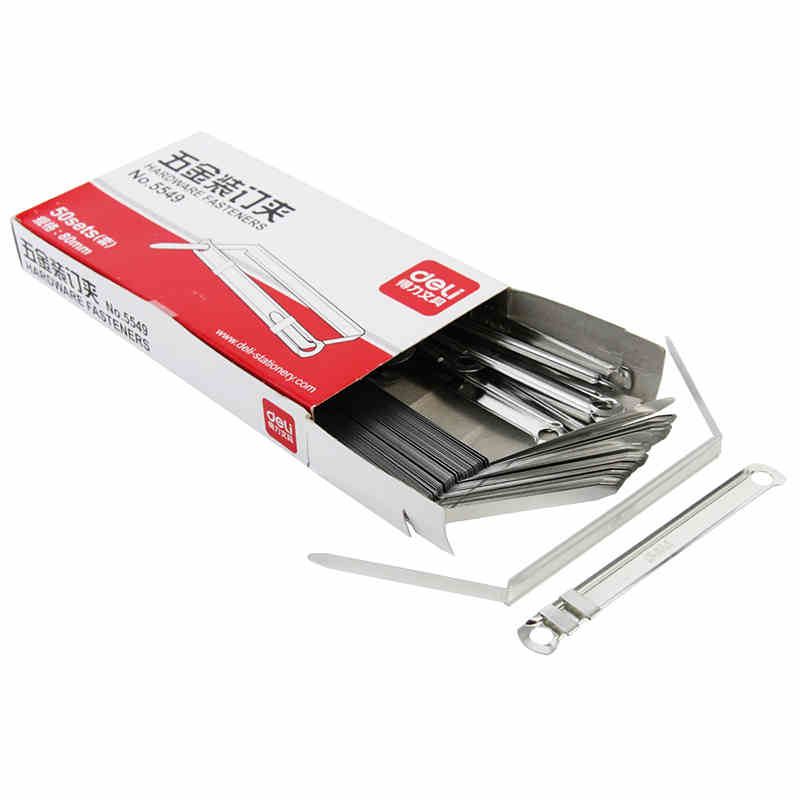 得力5549五金装订夹 装订扣 装订条 装订夹 80mm 封面夹条 金属色 50套/盒