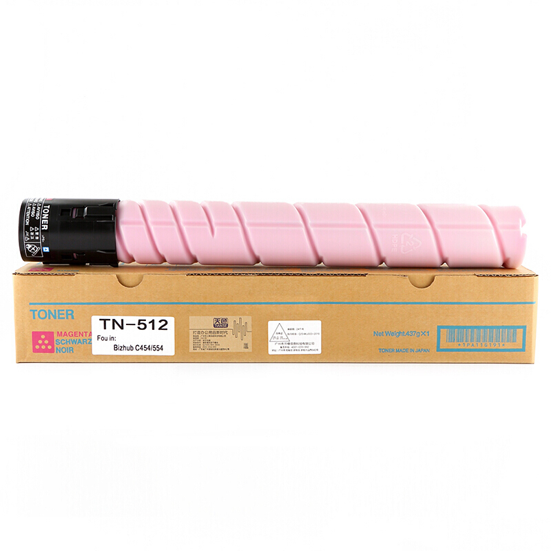 柯尼卡美能达(KONICA MINOLTA) 原装碳粉TN512M 约26000页 适用柯尼卡美能达bizhub C454/C554/C454e/C554e 品红色