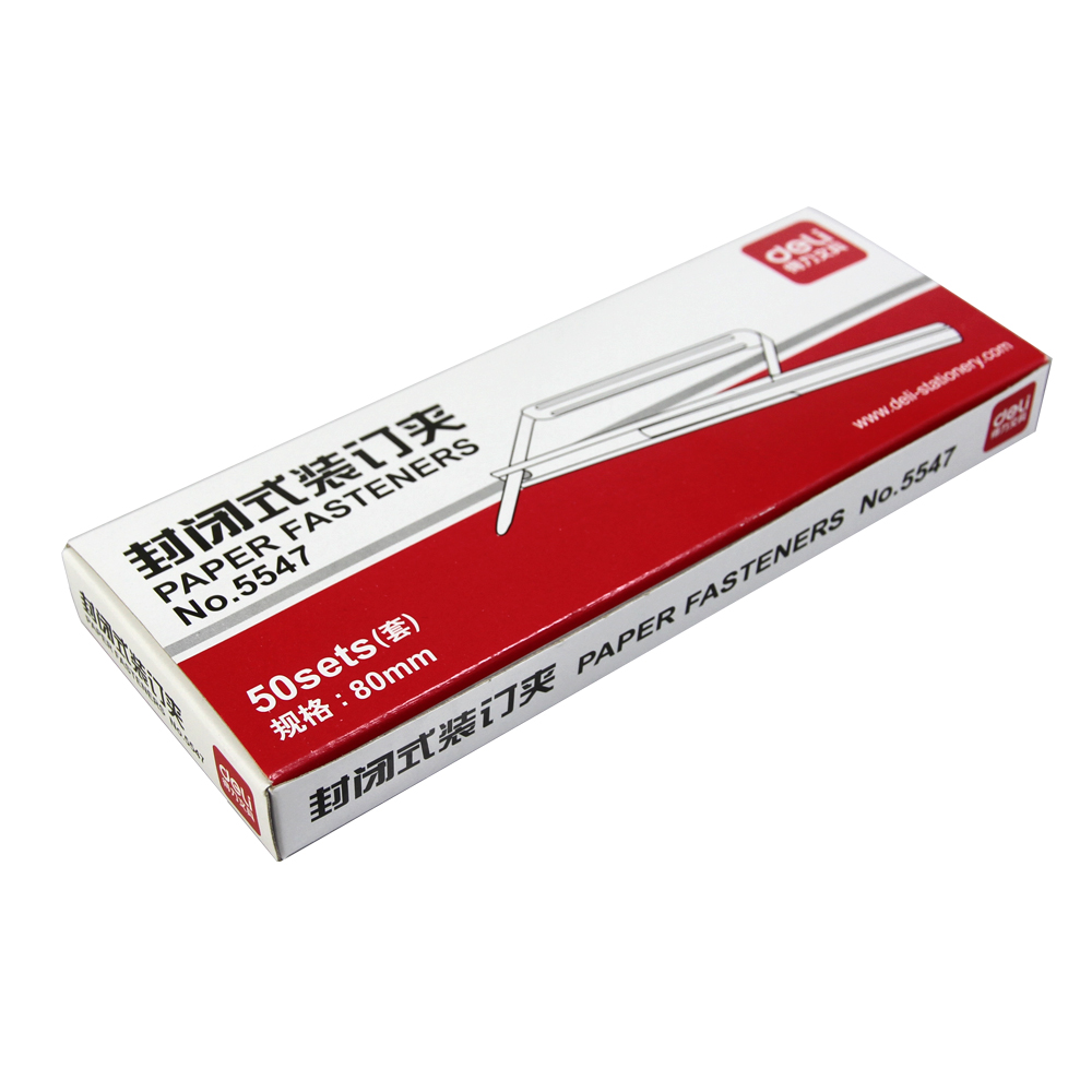 得力5547封闭式装订夹 装订扣 装订条 装订夹 80mm 封面夹条 银色 50套/盒
