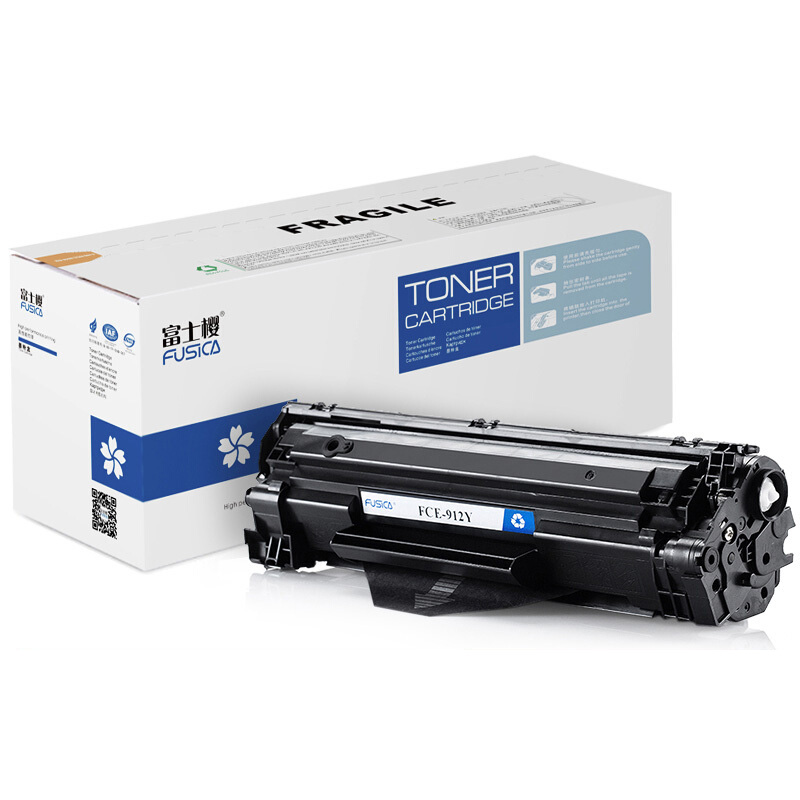 富士樱硒鼓 FC-CRG912易加粉黑色硒鼓 适用佳能激光打印机 Canon LBP 3018/3108