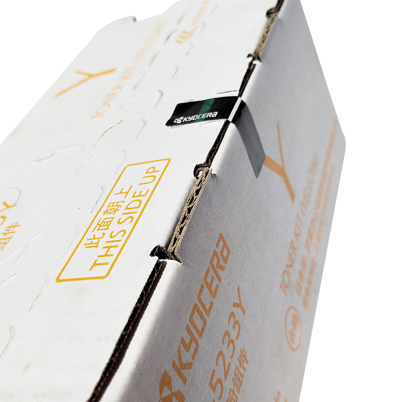 京瓷(KYOCERA) TK-5233Y（高容）黄色原装墨粉盒 约2200页 适用京瓷P5021cdn/5021cdw