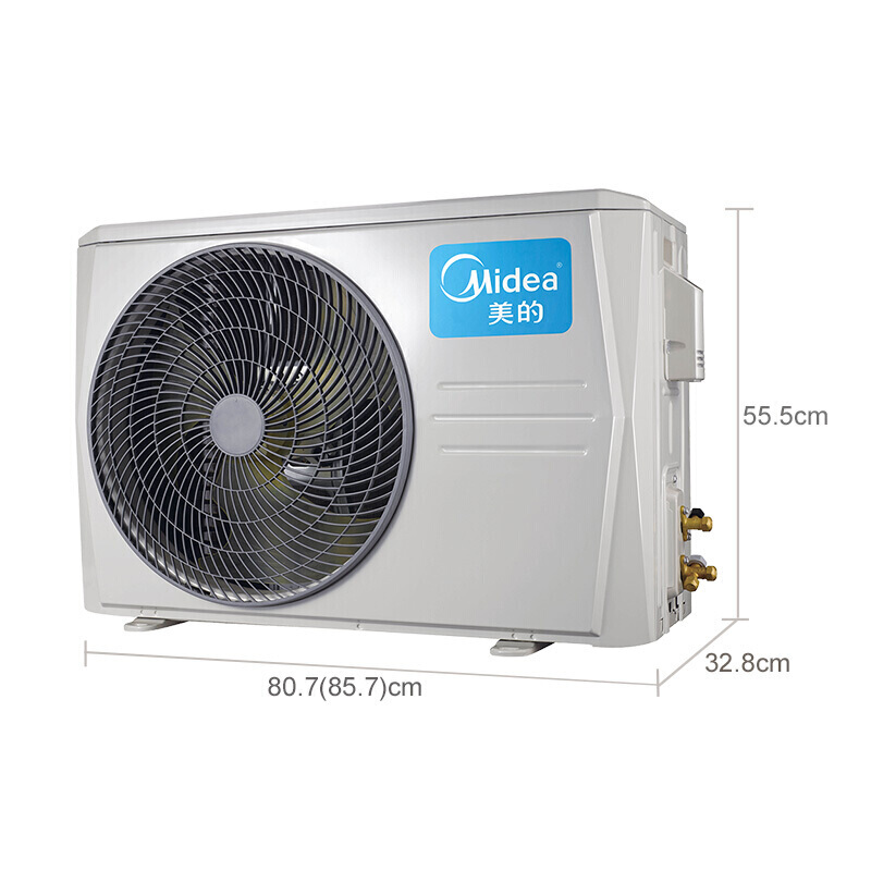 美的(Midea)KFR-50GW/BP2DN1Y-PC400(B3)变频冷静星二代2匹挂机空调