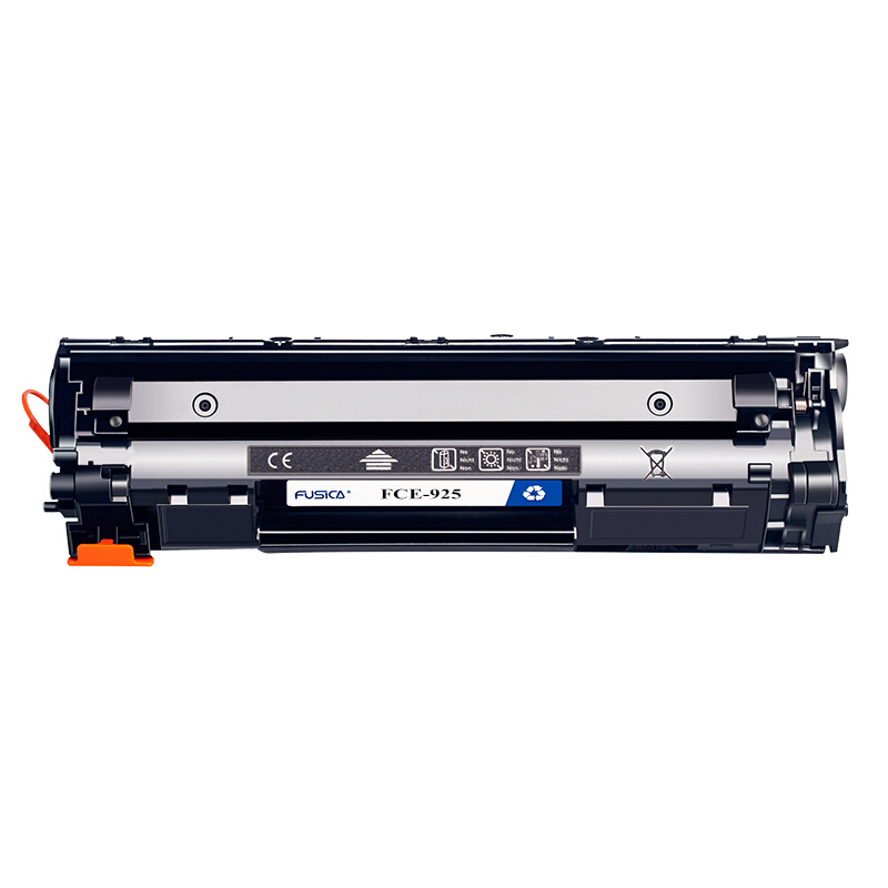 富士樱硒鼓 FC-CRG925黑色硒鼓 适用Canon LBP6018