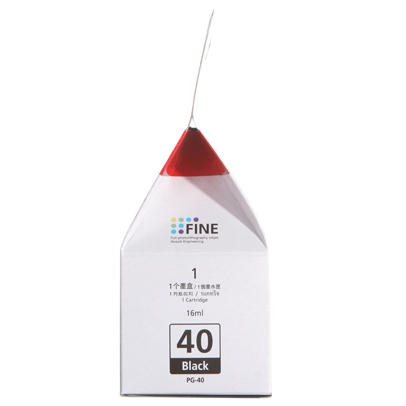 佳能(Canon)PG-40 原装黑色墨盒 355页 适用佳能iP1180